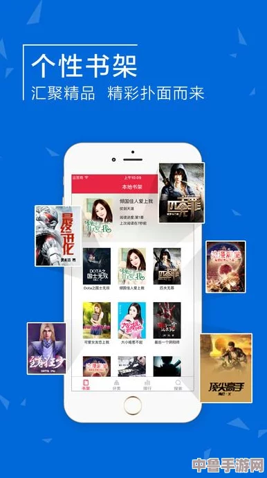 青青草app色版 网站免费 - 解锁欢愉新境界,畅享无限精彩内容