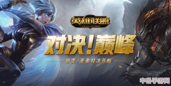 欧洲无线一线二线三w9:激战群雄,谁主沉浮?跨洲竞技,巅峰对决 欧洲无线一线二线三w9:激战群雄,谁主沉浮?跨洲竞技,巅峰对决