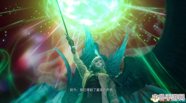 《最终幻想7核心危机:重聚》全魔晶石合成秘籍,解锁无限潜能公式大全! 《最终幻想7核心危机:重聚》全魔晶石合成秘籍,解锁无限潜能公式大全!