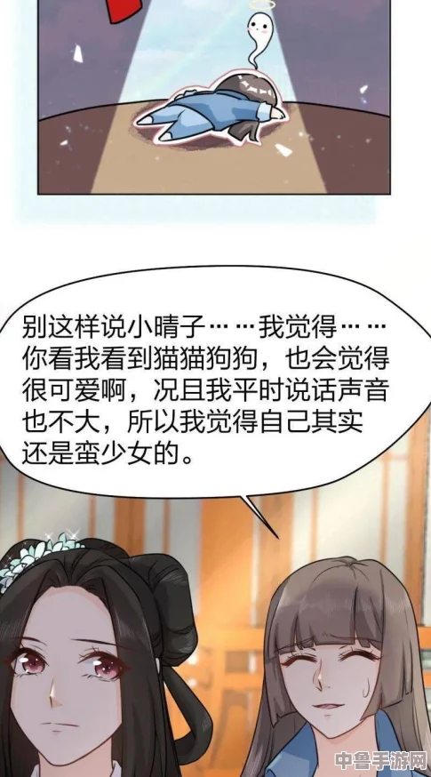 连续6次中出三蒲惠理子,究竟是运气爆棚还是命中注定的缘分? 连续6次中出三蒲惠理子,究竟是运气爆棚还是命中注定的缘分?