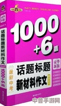 “XX69黄”网友热评:这款产品让我的生活焕然一新,使用体验超乎想象,值得每个人尝试! “XX69黄”网友热评:这款产品让我的生活焕然一新,使用体验超乎想象,值得每个人尝试!