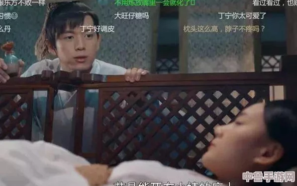 阴阳双修房中秘笈12卷:修真界最强撩妹宝典,纵横情场无敌手 阴阳双修房中秘笈12卷:修真界最强撩妹宝典,纵横情场无敌手
