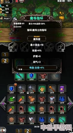 秘密入口专属世界:探索隐藏关卡,解锁神秘宝藏的奇幻冒险 秘密入口专属世界:探索隐藏关卡,解锁神秘宝藏的奇幻冒险