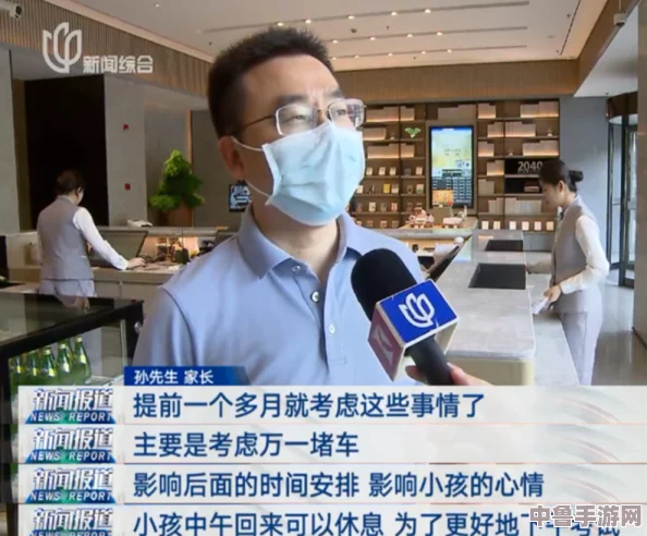 高考前的宾馆1-9生气了,学霸们的"逆袭之路"竟然是这样开始的! 高考前的宾馆1-9生气了,学霸们的"逆袭之路"竟然是这样开始的!