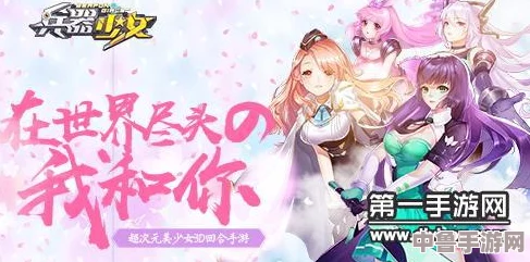 魔法少女的秘密日记:manwa2 - 穿越时空的奇幻冒险与甜蜜恋爱 魔法少女的秘密日记:manwa2 - 穿越时空的奇幻冒险与甜蜜恋爱