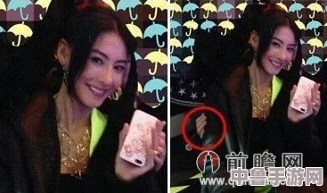 今日看料黑料 网友热议“真相背后隐藏的秘密让人震惊”