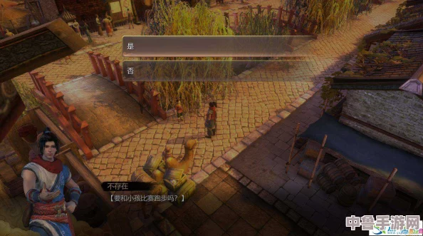 【深度解析】天命奇御：洛阳支线任务&主线剧情全攻略视频，解锁隐藏支线大全！