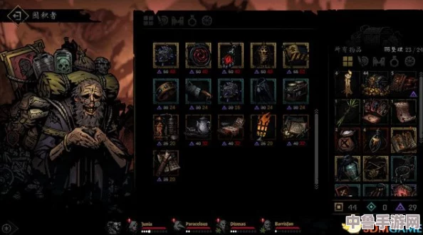 《暗黑地牢2》：最强英雄技能深度剖析与策略搭配指南！