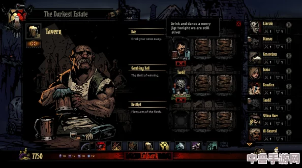 《暗黑地牢2》：最强英雄技能深度剖析与策略搭配指南！