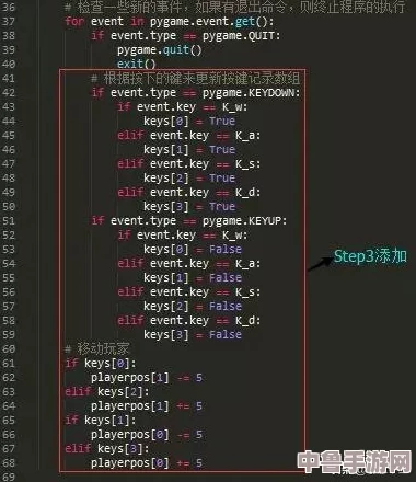 魔法世界的秘密代码：poein181719 - 解开谜题，开启奇幻冒险之旅！