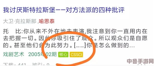 考试倒数就要成为公厕？别慌!学霸秘籍助你逆袭,化身考场＂最强王者