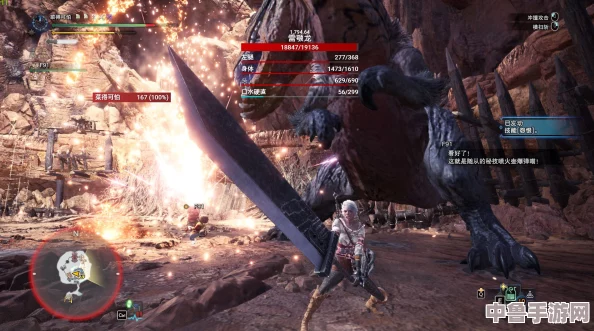 怪物猎人世界冰原：解锁显血插件难题，一键修复无法开启的困扰！