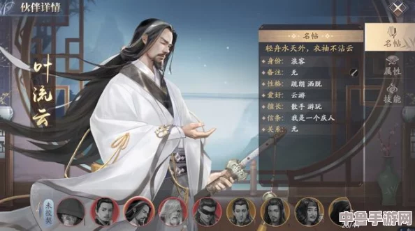 麻花传MD苏清歌：江湖风云再起，谁主沉浮？一曲清歌荡漾武林