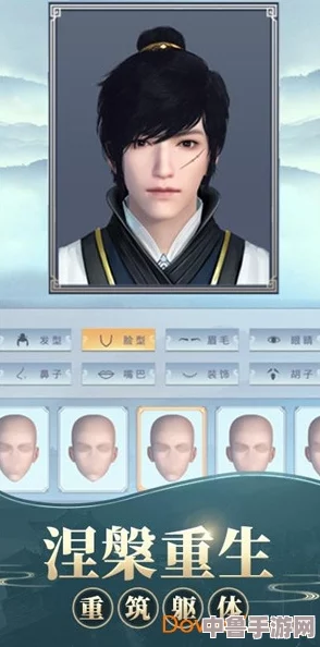 黑土怀孕模拟器：孕育生命的奇迹，体验母爱的温暖，感受新生的喜悦