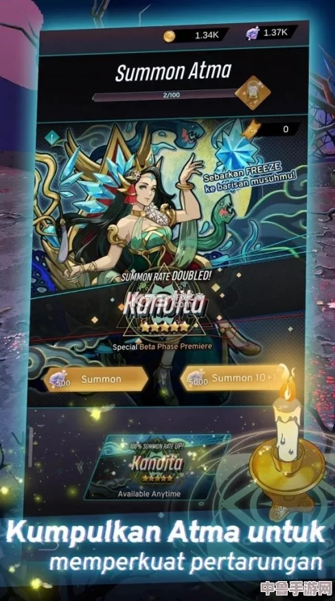 《XAX MANTA UZUN HAYA》：神秘古语中隐藏的冒险密码，等你来破解