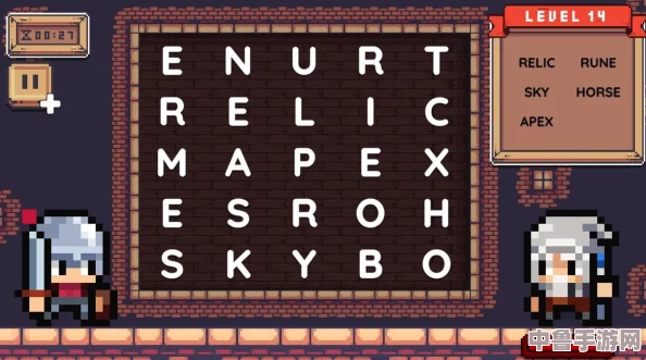 《XAX MANTA UZUN HAYA》：神秘古语中隐藏的冒险密码，等你来破解