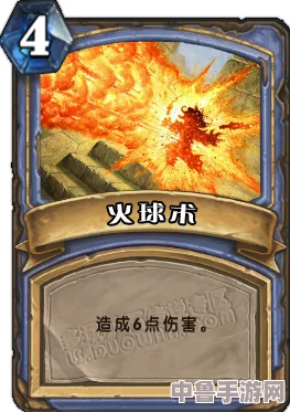 深度解析：炉石传说交易牌的巧妙运用策略与实战技巧