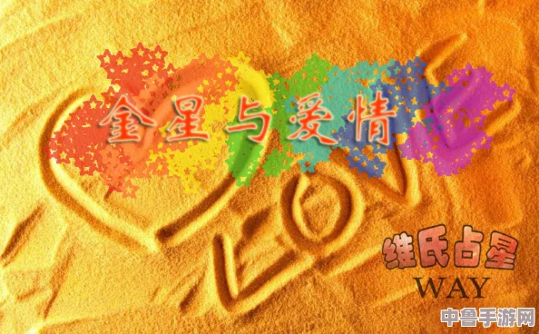 老卫淑蓉：爱情迷宫中的两颗星,命运交织出惊心动魄的人生棋局