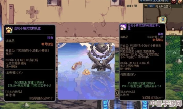 龙息神寂国服什么时候开？玩家翘首以盼，期待神秘大陆的冒险之旅