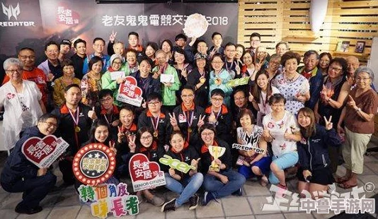 胖老妇大白屁股BBW：一场意想不到的电竞奇迹正在上演