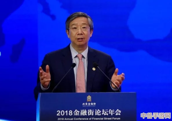 银行张行长呼吸越来越张子龙，资金流动如龙吟虎啸，金融市场风云突变