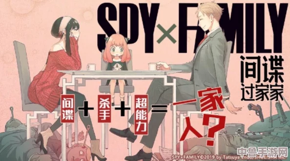 少女TV视频哔哩哔哩免费，解锁隐藏剧情，开启二次元冒险之旅