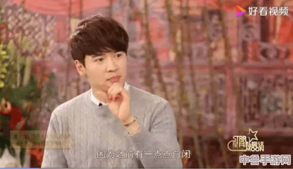 高义日白洁，谁主沉浮？情欲迷局中的人性博弈与道德挣扎