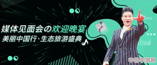 麻花传媒mv：一场视听盛宴，让你的眼球停不下来的音乐视觉狂欢