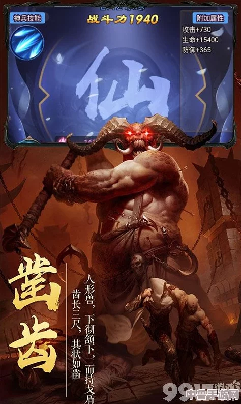 国产ChineseHD仙踪林:探秘东方奇幻世界,踏上修仙之路,成就不朽传奇 国产ChineseHD仙踪林:探秘东方奇幻世界,踏上修仙之路,成就不朽传奇