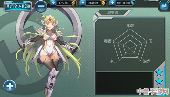 把坤放进女生的桃里的游戏:一起来玩"坤坤桃花运",谁是最强CP制造机? 把坤放进女生的桃里的游戏:一起来玩"坤坤桃花运",谁是最强CP制造机?