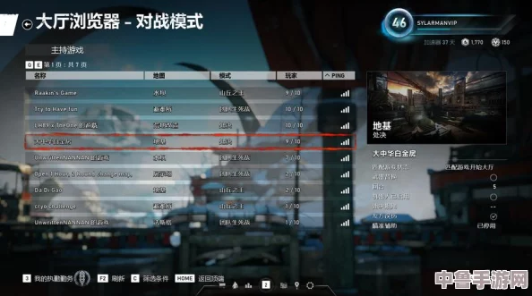解锁战争机器5中文模式,轻松畅游游戏世界的详细指南! 解锁战争机器5中文模式,轻松畅游游戏世界的详细指南!
