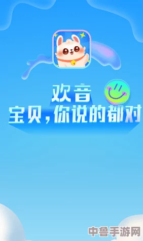 737TV杏吧,网友热评:让你在轻松娱乐中发现无限乐趣与精彩内容的最佳选择! 737TV杏吧,网友热评:让你在轻松娱乐中发现无限乐趣与精彩内容的最佳选择!