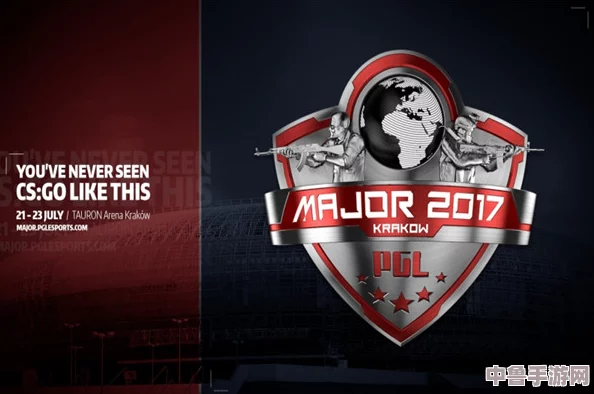 CSGO 2024年度Major锦标赛震撼登场时间！