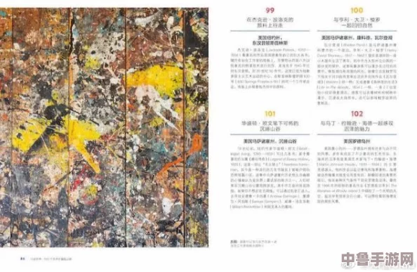 收集系统jyH简苏:探索未知世界,成为收藏大师的奇妙冒险 收集系统jyH简苏:探索未知世界,成为收藏大师的奇妙冒险