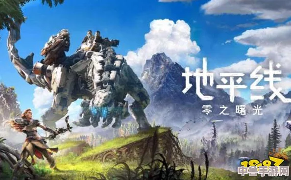 《地平线零之曙光》:赛伦斯长矛的非凡属性与战斗奥义解析 《地平线零之曙光》:赛伦斯长矛的非凡属性与战斗奥义解析