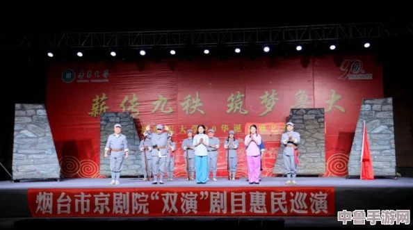 铜锵锵锵锵锵锵锵,金声玉振响九霄:探寻古乐器的神秘魅力与现代传承 铜锵锵锵锵锵锵锵,金声玉振响九霄:探寻古乐器的神秘魅力与现代传承