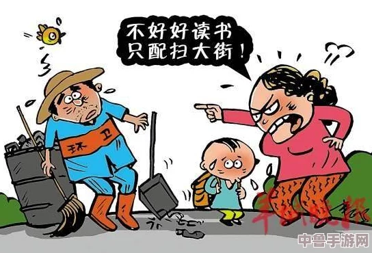 爸爸小扫货水能么多叫出来？这个＂扫货＂游戏让孩子爱上购物，家长乐在其中
