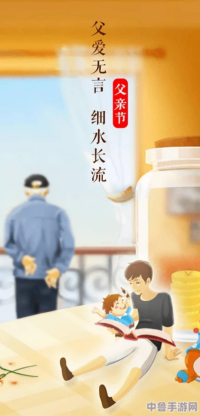 爸爸小扫货水能么多叫出来？这个＂扫货＂游戏让孩子爱上购物，家长乐在其中