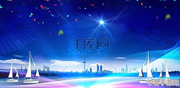 色天天综合:玩转彩虹世界,探索缤纷人生,让每一天都绚丽多彩 色天天综合:玩转彩虹世界,探索缤纷人生,让每一天都绚丽多彩