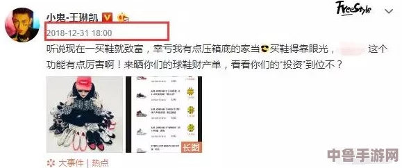 黑料福利网 - 热点事件:揭秘娱乐圈不为人知的秘密,一键解锁隐藏剧情 黑料福利网 - 热点事件:揭秘娱乐圈不为人知的秘密,一键解锁隐藏剧情