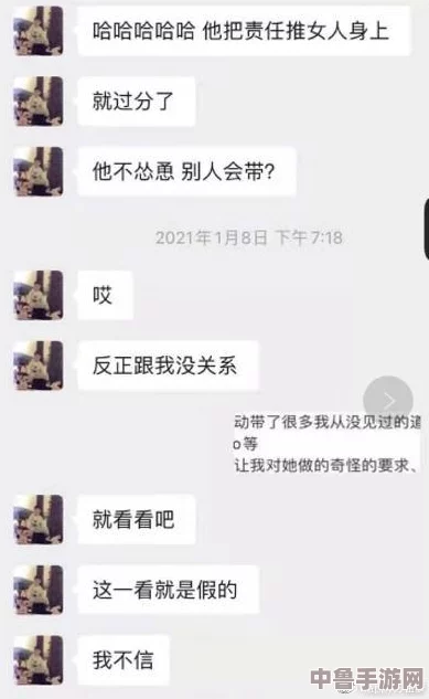 黑料福利网 - 热点事件:揭秘娱乐圈不为人知的秘密,一键解锁隐藏剧情 黑料福利网 - 热点事件:揭秘娱乐圈不为人知的秘密,一键解锁隐藏剧情
