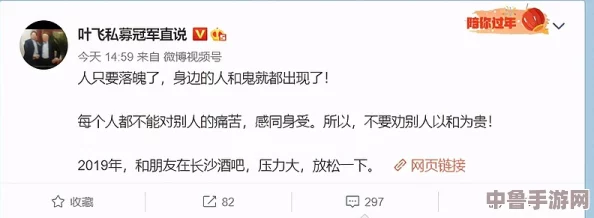 黑料门-今日黑料-万里长征今日热门:揭秘隐藏的惊天内幕,一触即发的真相风暴 黑料门-今日黑料-万里长征今日热门:揭秘隐藏的惊天内幕,一触即发的真相风暴