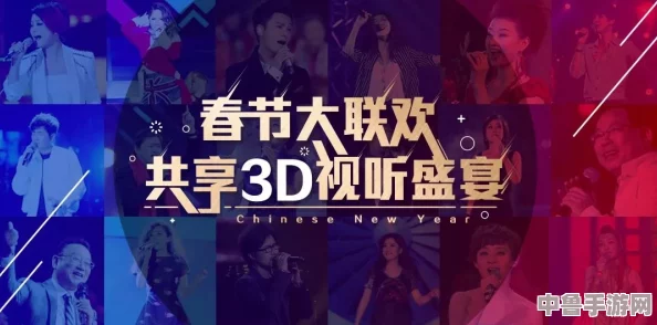 黄色电影国产片:一场视觉盛宴,让你欲罢不能的银幕狂欢 黄色电影国产片:一场视觉盛宴,让你欲罢不能的银幕狂欢