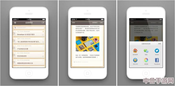 海角妈妈计划最新更新内容：全新＂育儿神器＂来袭，让宝妈轻松当＂超人妈妈