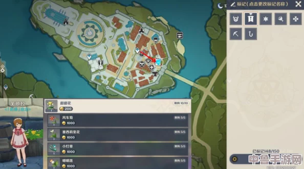 原神：塞西莉亚花最佳采集地点全攻略！