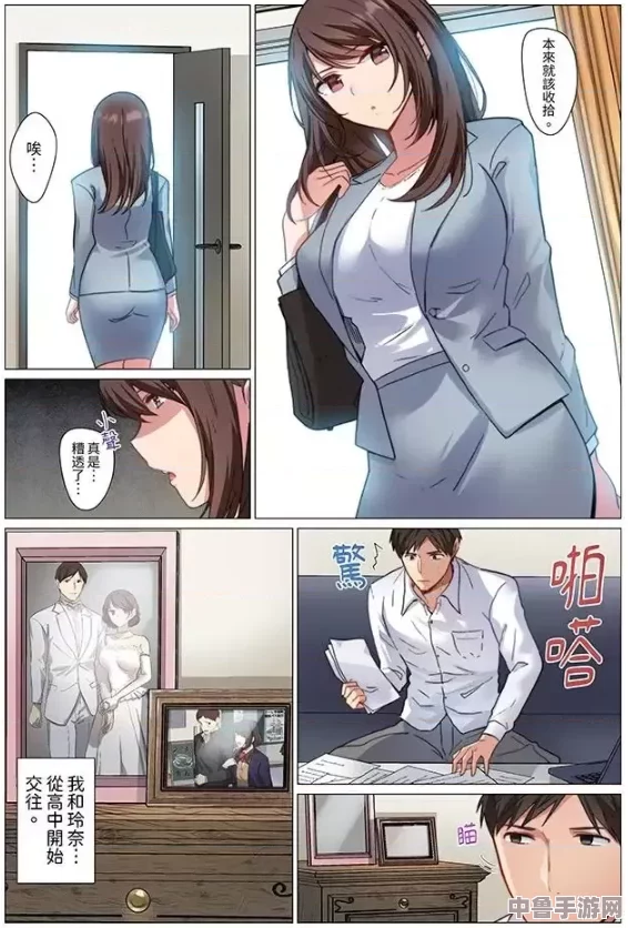 全彩漫画wuma羞羞:解锁隐藏剧情,体验前所未有的视觉盛宴 全彩漫画wuma羞羞:解锁隐藏剧情,体验前所未有的视觉盛宴