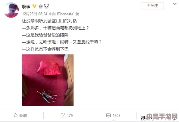 很很鲁97：网友热评“让人欲罢不能的精彩内容，绝对是追剧必备之选！”