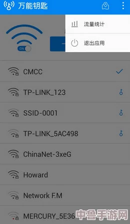 十8模软件怎么下载？解锁成人世界的钥匙，体验禁忌快感
