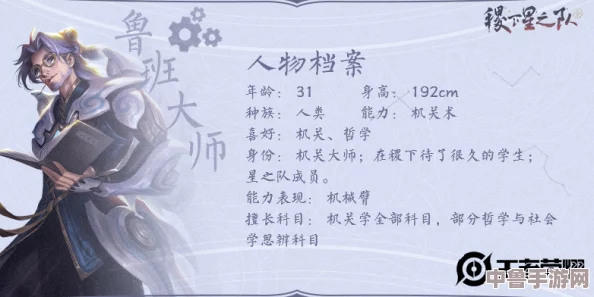 男生和女生嗟嗟嗟素材：谁是最强王者？青春修炼手册大揭秘