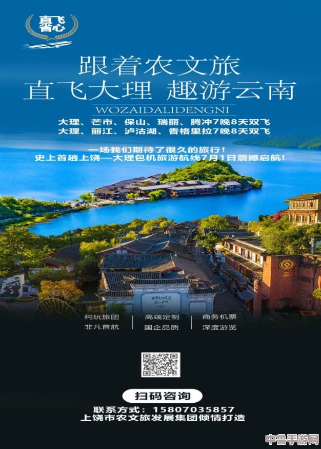 《无尽航线》新手启航秘籍：图文并茂，轻松掌握游戏精髓！